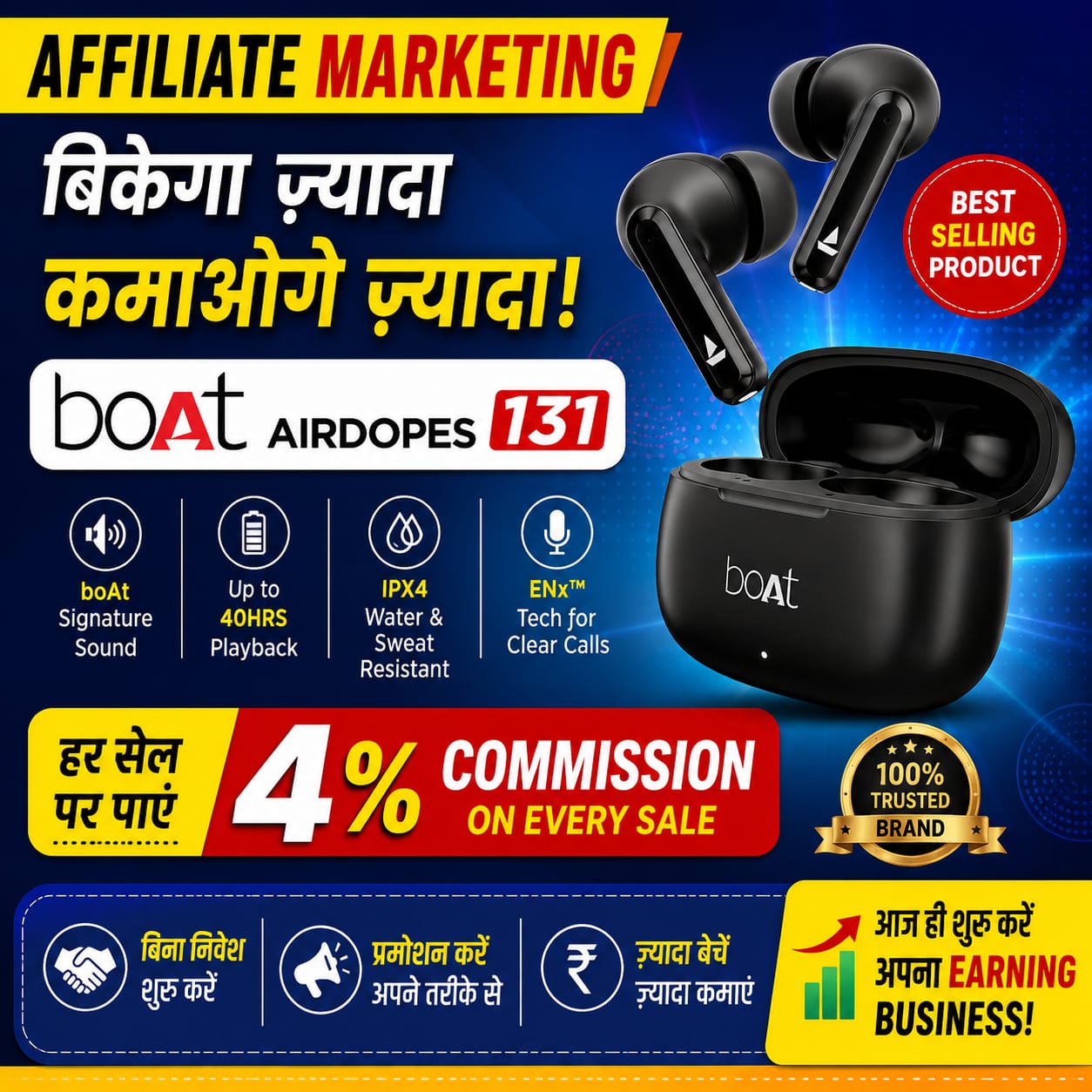 Boat Airpodes 131 true wireless earbuds